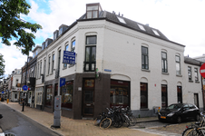 904629 Gezicht op het gesloten Chinees-Indische restaurant Man Far (Amsterdamsestraatweg 238-240) te Utrecht, op de ...